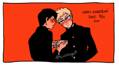 T O U C HKags often thinks about Tsukki’s injured finger from the Shiratorizawa match.Happy kagetsuk