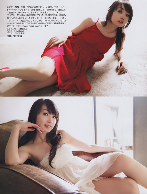 Nana Mizuki