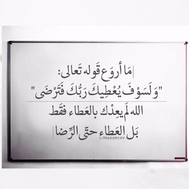 yaarab1:، #ساعة_استجابة 💜