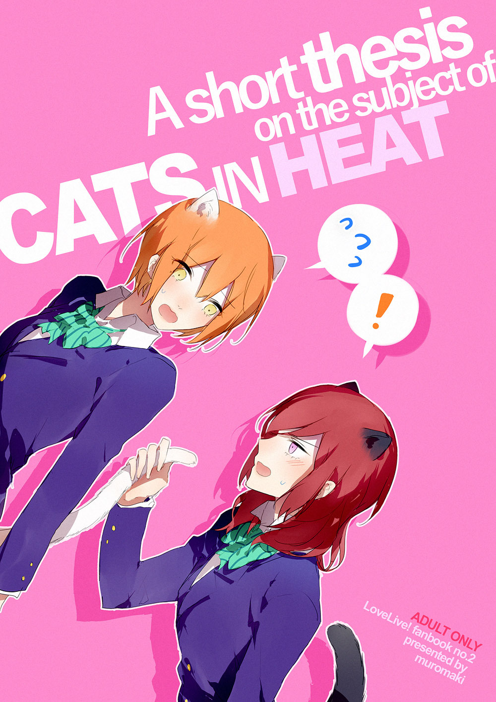 muromaki:  “A short thesis on the subject of Cats in Heat” (R18)→ Get it on