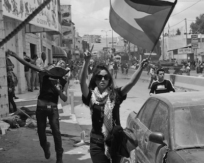 palestiniangirl88:  Palestinian Women“I have learned that a woman can be a fighter,