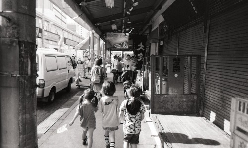 Tsukiji Market, Tokyo
