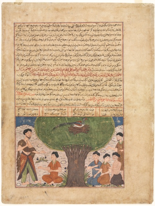 The Story of Adam, peace upon him, his Sons and Progeny, from a Jami al-tavarikh (Compendium of Chro