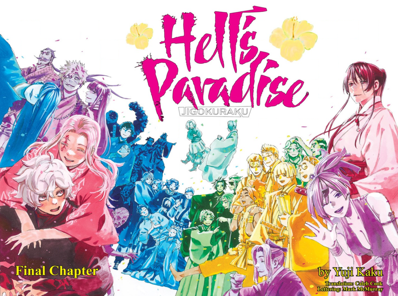 Hell's Paradise Entering Kotaku by Mdwyer5 on DeviantArt