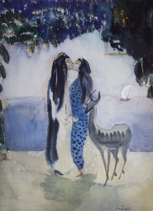 oldpaintings: Love. Fairy-tale, 1906 by Martiros Saryan (Armenian, 1880–1972)