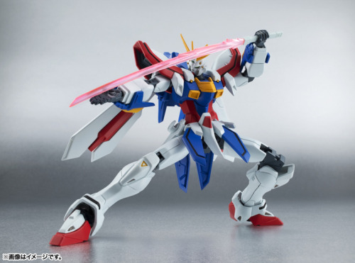 thedustiestdesk:thedustiestdesk:God Gundam, September Release. 5184 Yen.Beautiful.Pics and price for