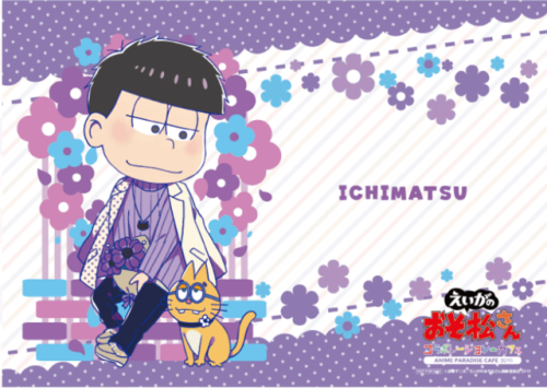 snowimatsu: cute cards from a collab (x)
