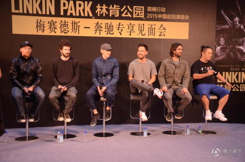 Press conference in Shanghai