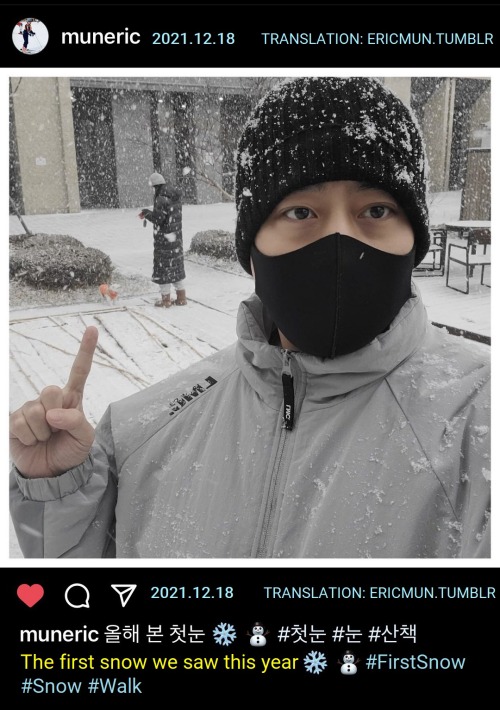  2021.12.18 Shinhwa’s Eric Instagram Update: The first snow we saw this year ❄⛄ #FirstSnow #Snow #Wa