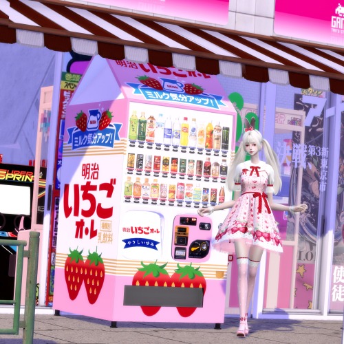 ❀ Milk Carton Vending Machine ❀Decor only, non-functional. ❀✧\(●⁰౪⁰●\)(//●⁰౪⁰●)//✧❀❀ Original m