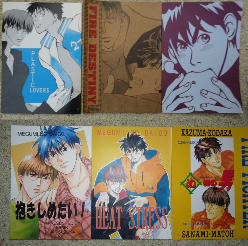 The rest of my doujinshi order came in today. The first three images are what I was expecting, 20 ne