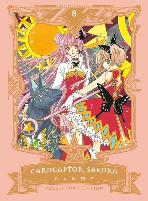 theladysilvermoon: Cardcaptor Sakura Hardcover Collector’s Edition volume 1-9 by CLAMP