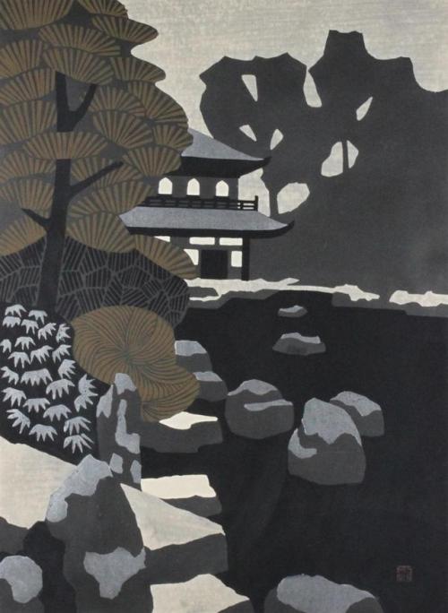 RYUJI KOSAKA, Garden Landscape, Japan, 1963. Woodblock. / Potomack Company