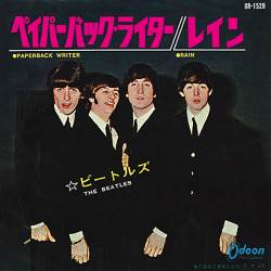 chrisgoesrock:  The Beatles - Japan Single