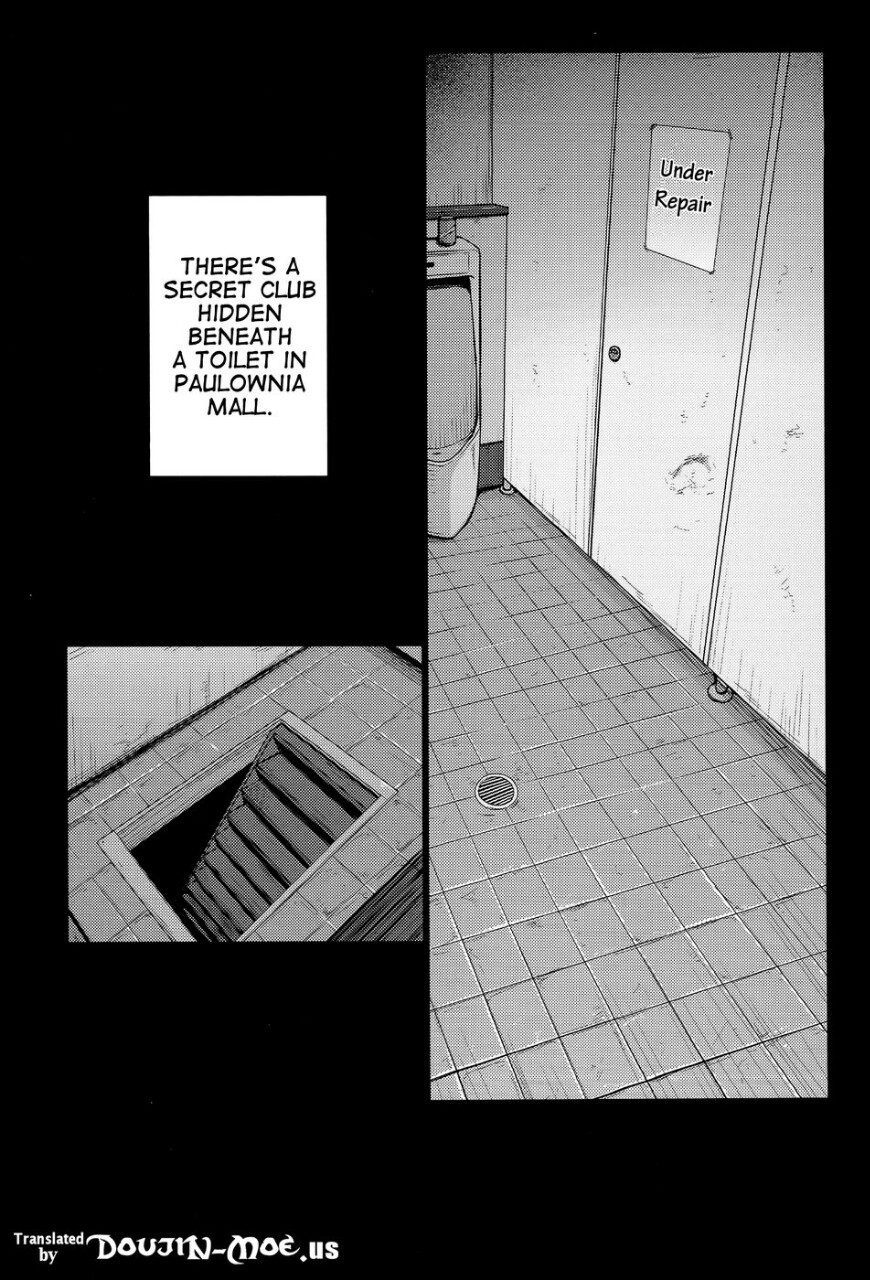 sweet666return:  Persona 3 Love Pet Doujinshi Set 1 nsfw 