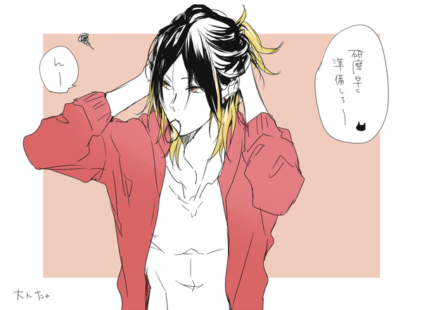nnanaseharu14:  Work by ささぐ (twitter) 