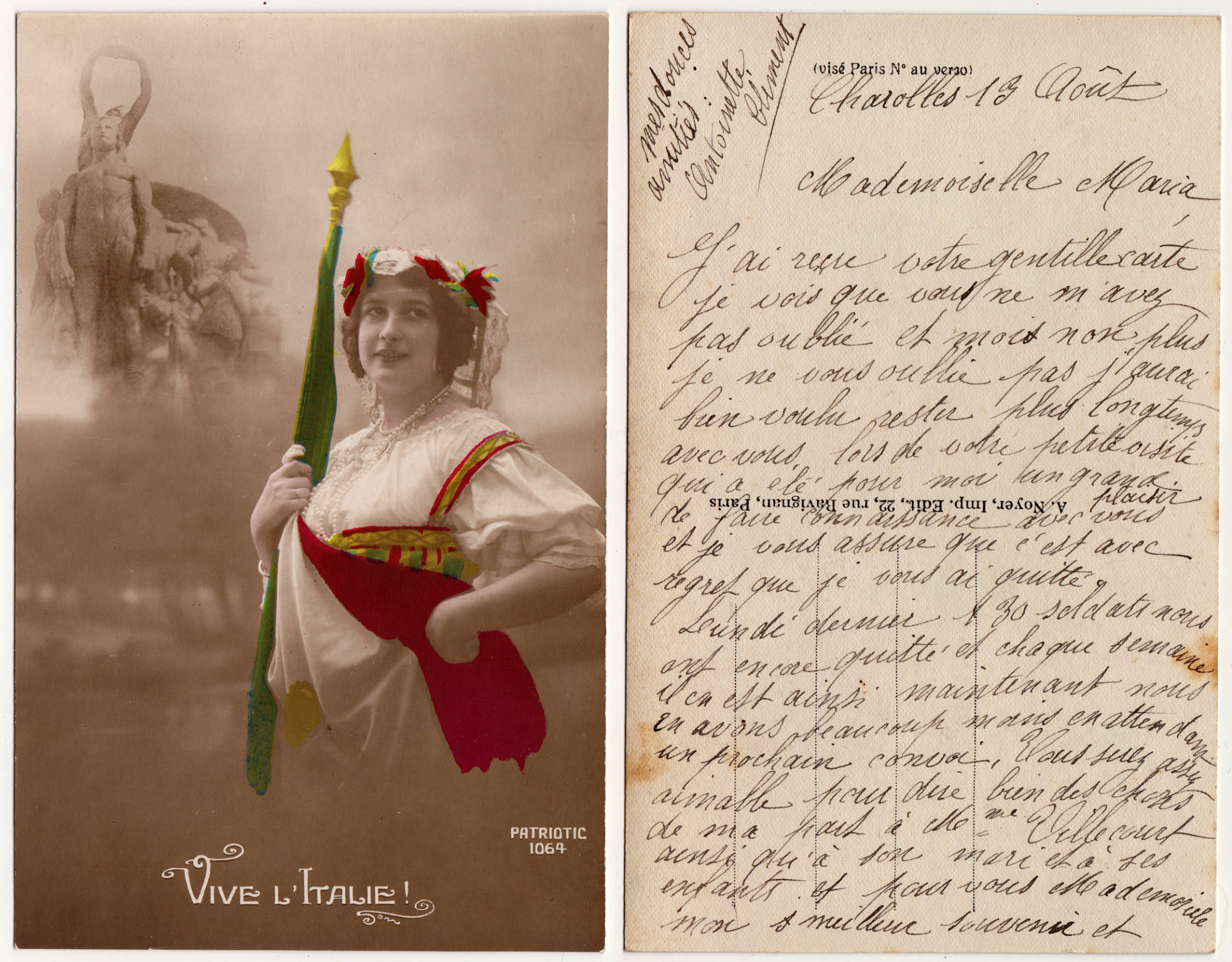 Cartes postales patriotiques françaises de la Grande Guerre - recensement - Page 3 Befc979b2b589d1c0b637a48a54cb27263780434