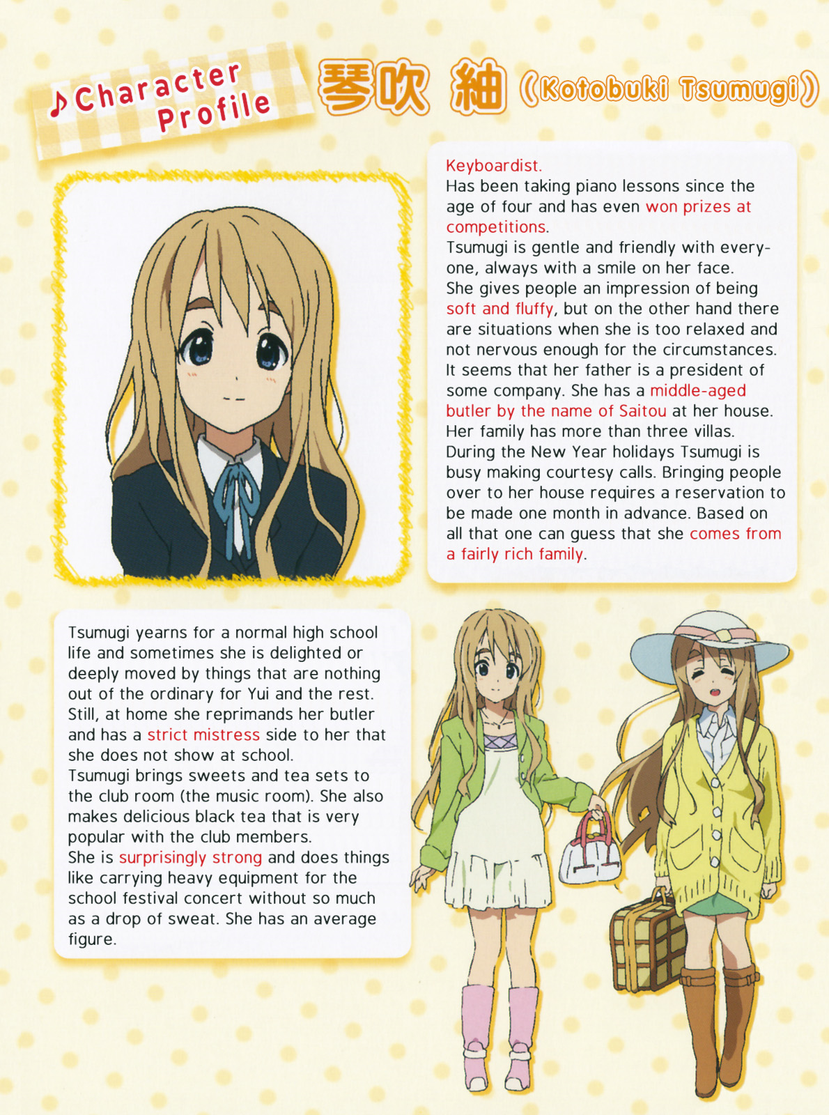 K-ON! character profiles! o.O - My life and random Stuff :D