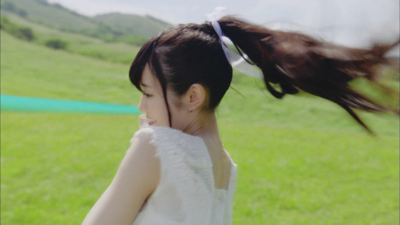 春秋