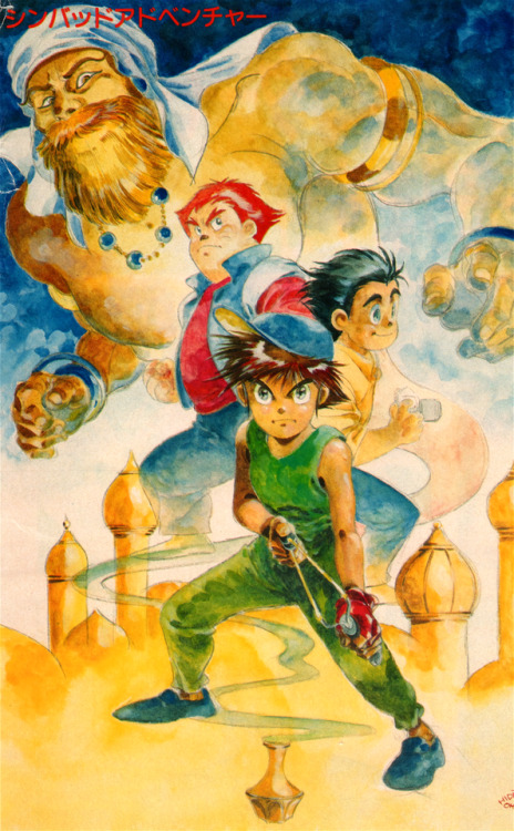 animarchive:Animage (10/1989) - “Sinbad Adventures” original anime project by Hidetoshi&