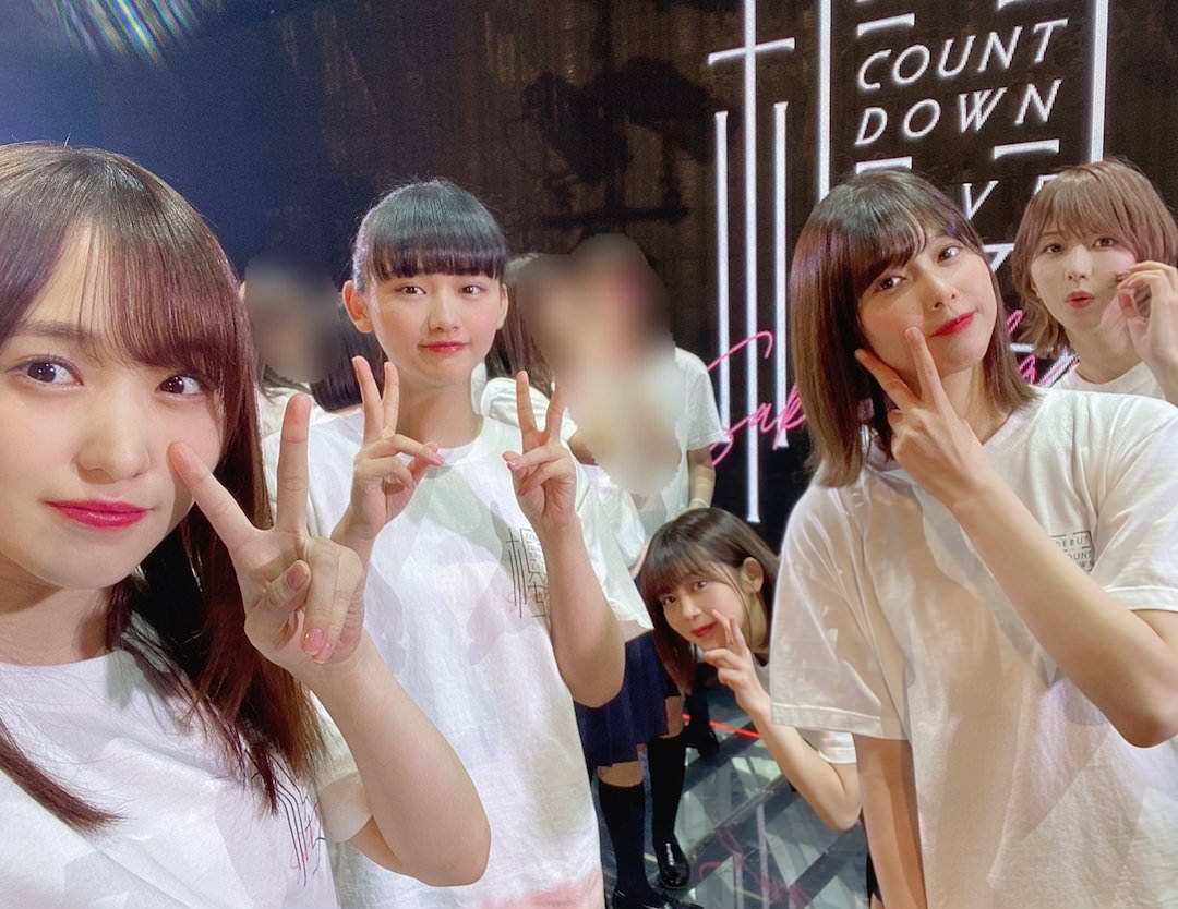 山菜茜 Explore Tumblr Posts And Blogs Tumgir 山菜茜 Explore Tumblr Posts And Blogs Tumgir