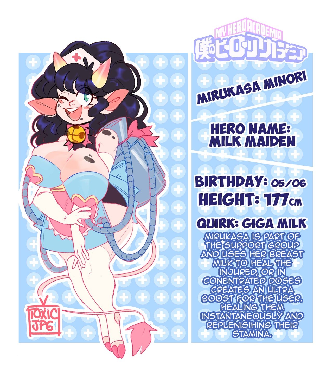 This is my BNHA OC!! MIRUKASA MINORI! Her quirk is GIGAMILK. Her breast milk  has healing properties that can heal the wounded or... – @toxic--jpg on  Tumblr