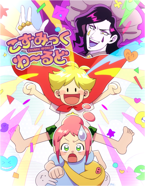 skbsu9:skbsu9:Some arts of OCs!  [Web site]Click to see more stuff. さらに読むこっちの創作も見てくれ〜〜