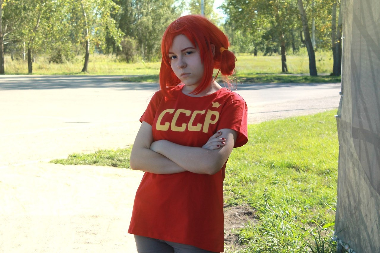 Red World