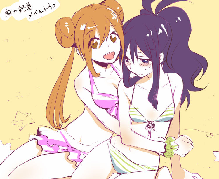 pokeladies:  ★