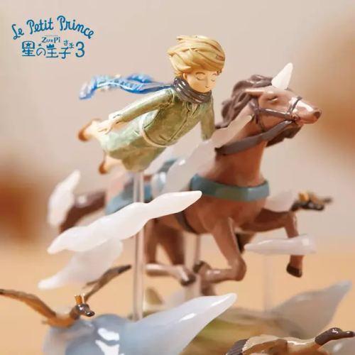 Horse Figure Of The Day: Zu & Pi X Kaiyodo Le Petit Prince