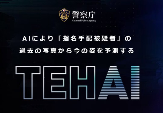 Yahoo Japanの最新マーケティング情報 Yahoo Japanの最新マーケティング情報