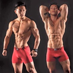 evianguy:  Hawt Asian Stud!