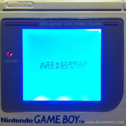gameandgraphics:  Game Boy glitches on the Nintendo logo - found when I was trying to load an old Kirby’s cartridge to my custom backlighted Game Boy. Random logo design, crazy sprites, martian typography… this kind of graphic accidents are pure