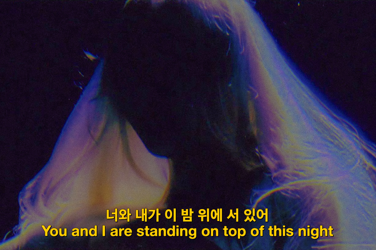 o-bit: JinSoul // Singing in the Rain (2017)