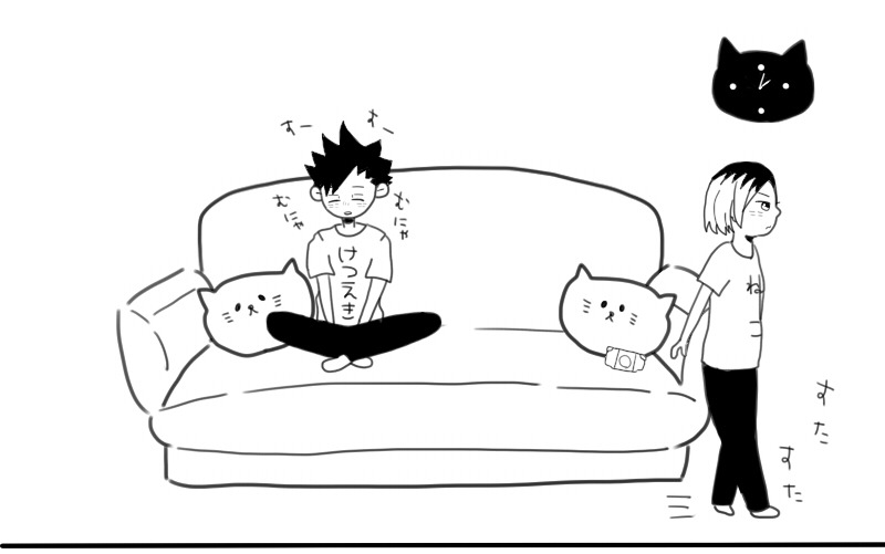 freckledcrow:  腐】クロと研磨の休日 by チリ ※Permission to upload