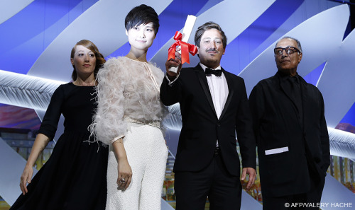 FULL LIST OF CANNES 2014 WINNERS: Short film Palme d'Or (Palme d'Or Court Metrage) &ldquo;Leidi&rdqu