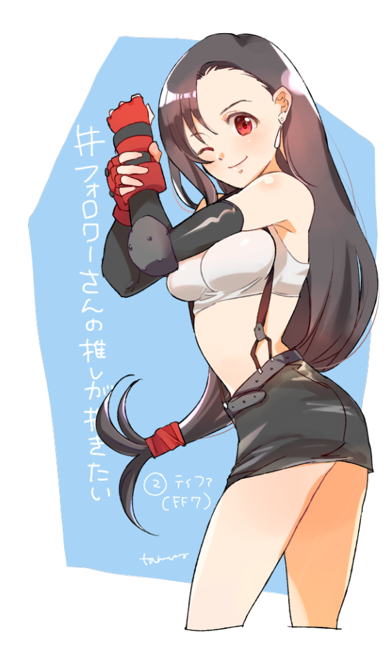 Ff Tumblr Posts Tumbral Com Ff Tumblr Posts Tumbral Com