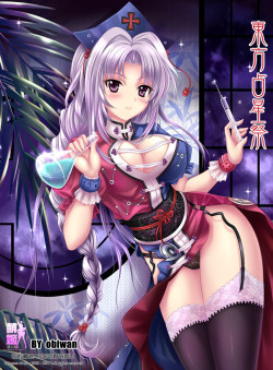 (via #r_18 yagokoro eirin (touhou) drawn by obiwan) 