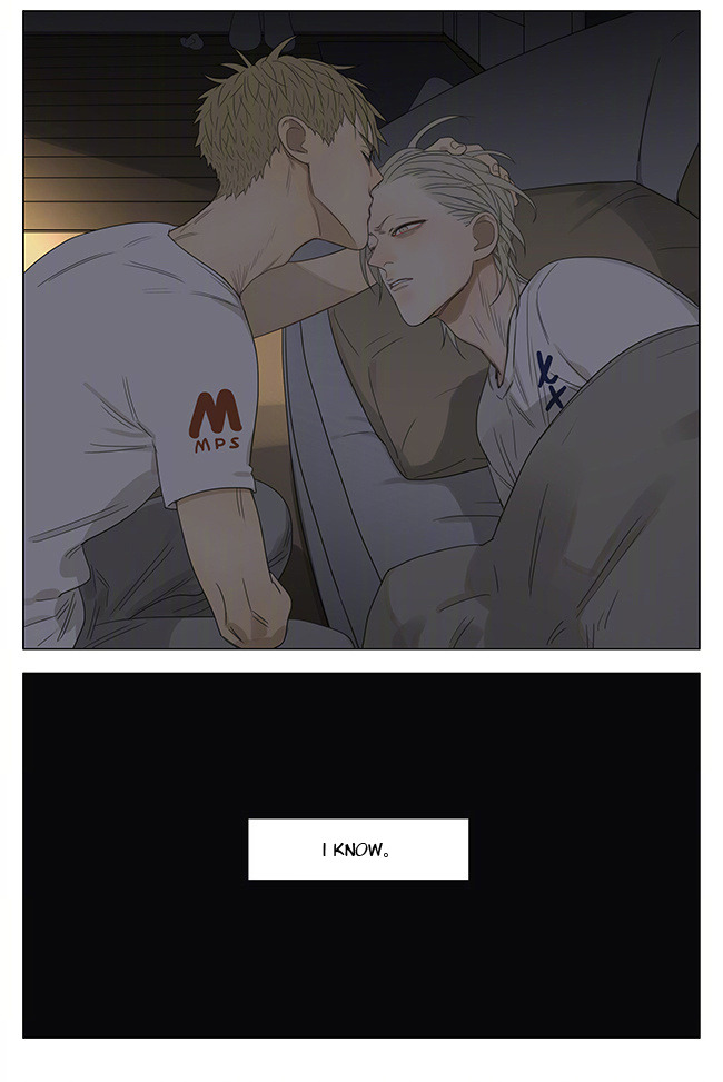 Old Xian update of [19 Days] translated by Yaoi-BLCD. Join us on the yaoi-blcd scanlation