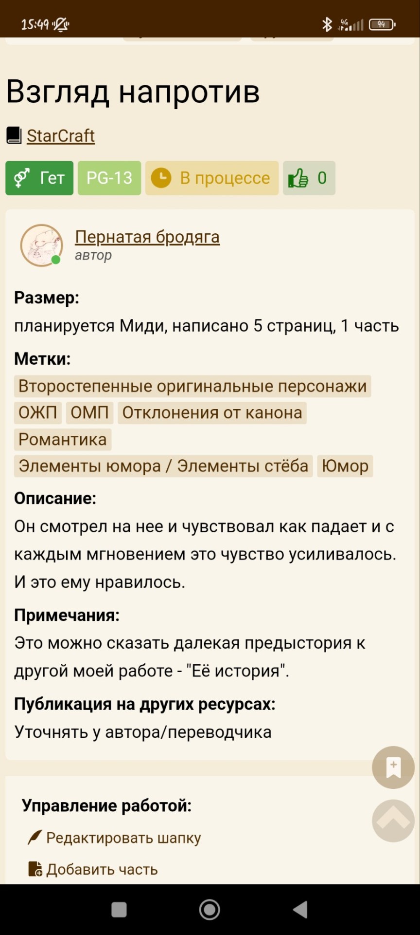 - .