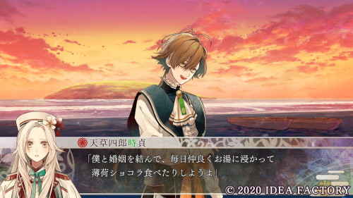 Tokisada bumping into Olympia on the beach and suggesting maybe she could consider him lol.Nice try 