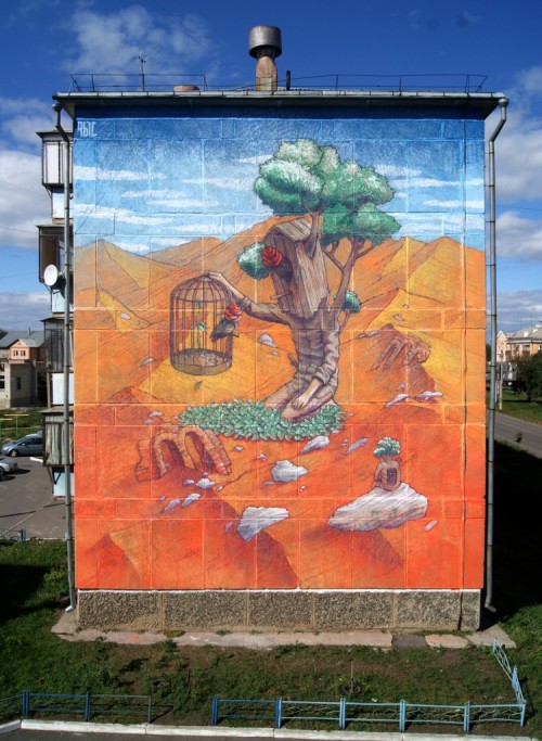 fer1972:  Cool murals by QBic    