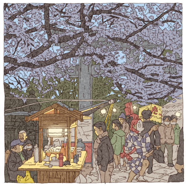 nevver:  100 views of Tokyo, Shinji Tsuchimochi 