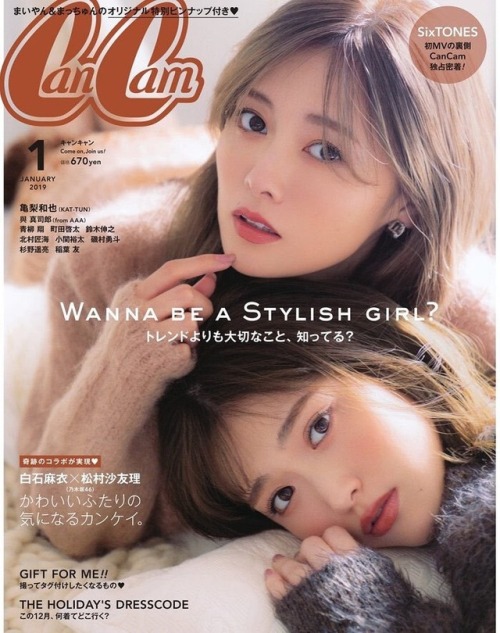 個人的な好み