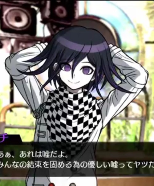 hellofriend304:  These are the known Ouma Kokichi sprites so far.