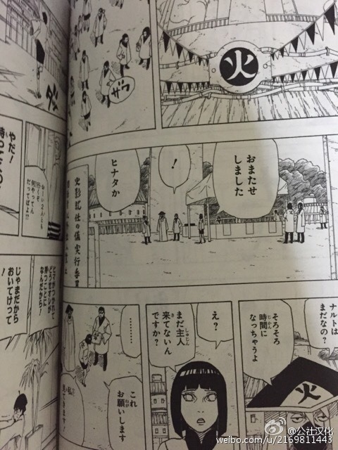 occasionallyisaystuff:  Translation: MeThis is a very quick and rough translation, with just the dialogue. Some lines are illegible, but I did the best I could to get it out as fast as possible.Part 1/Part 2Page 1The Will of Fire’s notables and…Page