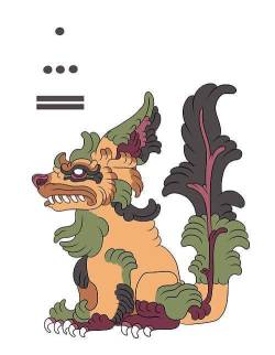 victoriakardia:  Pokemon al estilo Maya Parte