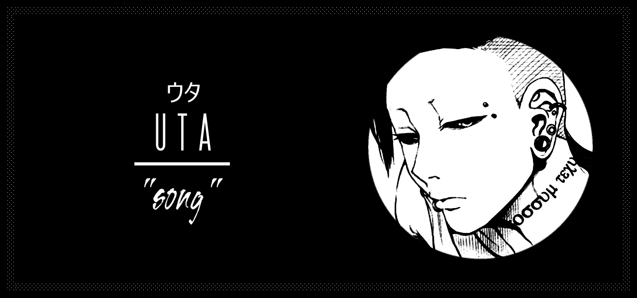  東京喰種 - Name Meanings       —- [ insp . x ] 