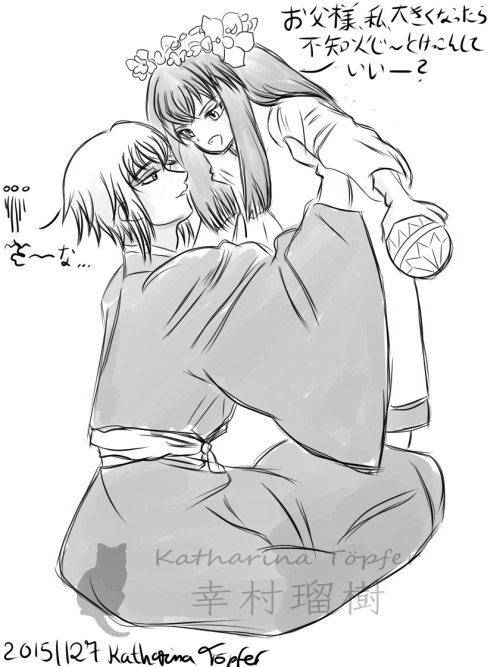 yukimuraruki-art: A doodle of Kazama and his daughter who played all day with “uncle” Sh