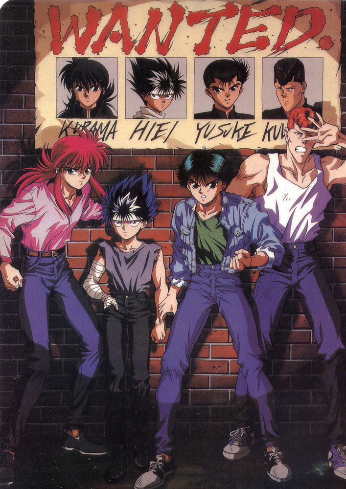 Yu Yu Hakusho (1992 - 1995)